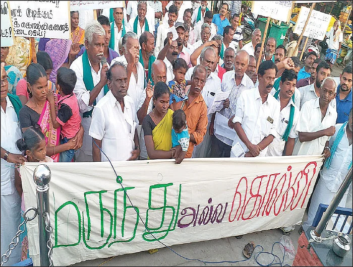உயிரைப் பறிக்கும் பூச்சிக்கொல்லி! கொந்தளிப்பில் விவசாயிகள்!