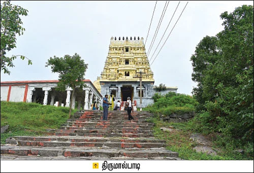 நம் ஊர் நம் கதைகள் - பல்லவர் பாதையில் ஒரு பயணம்
