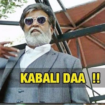 VIKATAN NOW