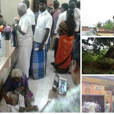 ஆம்... அரசு வென்றது: வங்கியில் ஒருவர் மரணமும்... நாமும்!