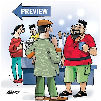 ஜோக்ஸ் - 3