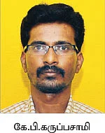ஏற்றம் தரும் ஏற்றுமதி தொழில்கள் - 28