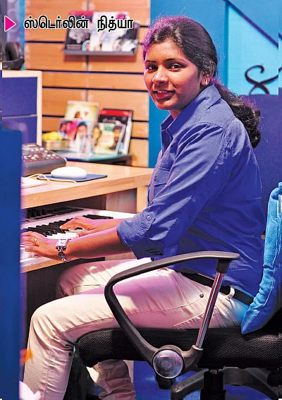 ஆஸ்கர் வரை ஒலிக்கும் கல்லூரி இசை!