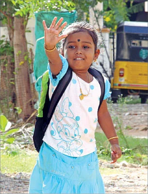 காவ்யா எல்.கே.ஜி 'பி' செக்ஷன்