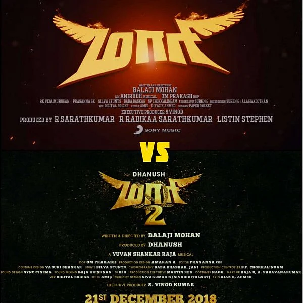 'யார் இடத்துல வந்து யார் சீனைப் போடுறது?!' - மாரி Vs மாரி 2 மீம்ஸ்