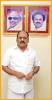 மந்திரி தந்திரி கேபினெட் கேமரா