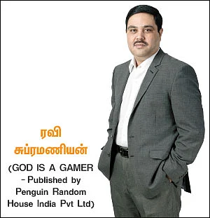 பிட்காயின் பித்தலாட்டம் - த்ரில் தொடர் - 30
