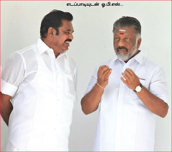 கழுகார் பதில்கள்!