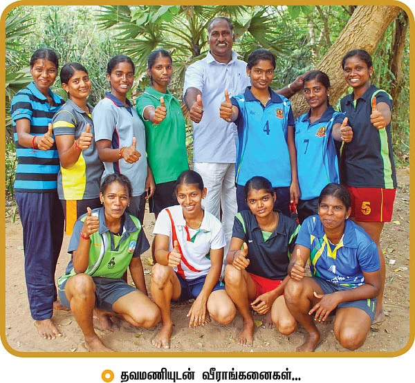 கமான் கபடி கேர்ள்ஸ்!