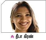 கதை கேளு கதை கேளு: “பரீட்சைக்கு நாங்கள் பயப்படமாட்டோம்!”
