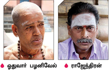 ‘மாப்பிள்ளை சுவாமியை வணங்கினால் மணக்கோலம் நிச்சயம்!’