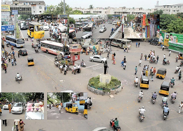 என் ஊர்!