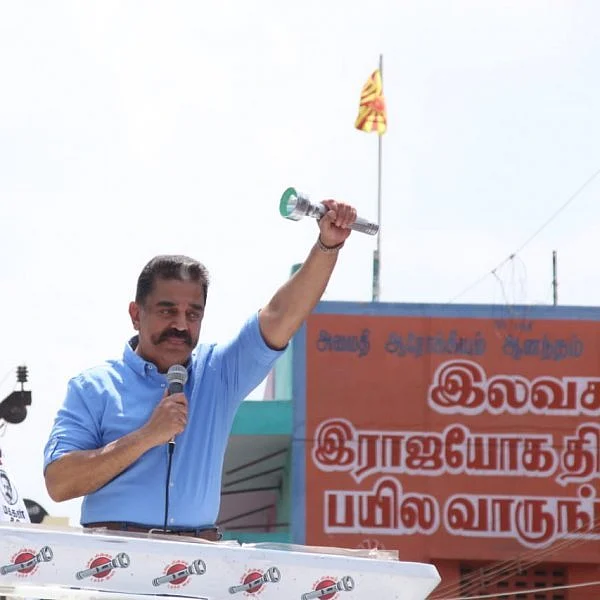 `எய்ம்ஸ் மருத்துவமனைக்கு அடிக்கல் நாட்டியது கண்துடைப்பு மட்டுமே!' - கமல் குற்றச்சாட்டு