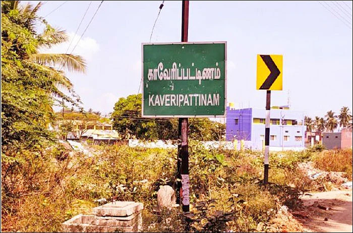 தமிழகம் இன்ஃபோ ஸ்பெஷல் #3 - தருமபுரி 200 இன்ஃபோ புக்