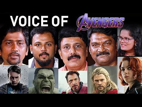 அவெஞ்சர்ஸுக்கு டப்பிங் பண்ண நாங்க பட்ட கஷ்டம்! | Avengers Endgame