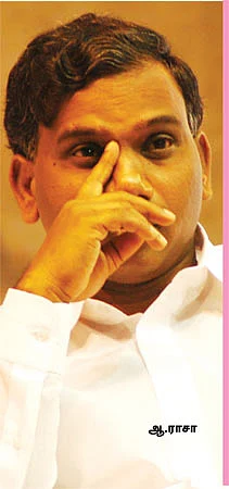 ஆ.ராசா