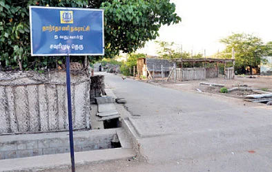 கரூரின் கடைசி சவுரி தாத்தா!