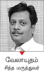 நோய்நாடி நோய்முதல் நாடி