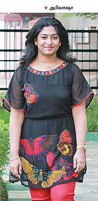 ஹலோ விகடன் - கலங்காதிரு மனமே!