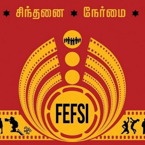 ஃபெப்சி தொழிலாளர்கள் பிரச்னை..! முத்தரப்பு பேச்சுவார்த்தையில் உடன்பாடு இல்லை