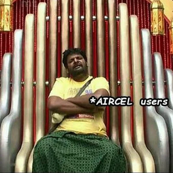 "ஐயா...இந்த டவர்ன்னா என்னாங்கய்யா!" - இணையத்தில் ரவுண்டு கட்டும் ஏர்செல் மீம்ஸ்