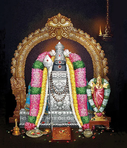 கஷ்டங்கள் தீர... கந்தனுக்குக் கடிதம்!