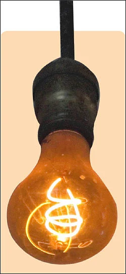இந்த நாள்