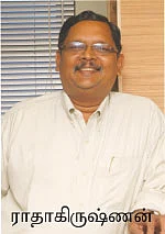 வீட்டுக் கடன்... ஃபிக்ஸட் ரேட் Vs ஃப்ளோட்டிங் ரேட் - எது பெஸ்ட்?