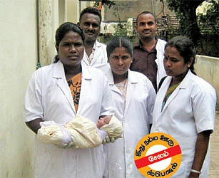 எங்க வாழ்க்கைக்கு அர்த்தம் இருக்கு!
