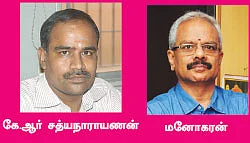சீதனமாகப் பெறும் பணம், பொருளுக்கு வரி உண்டா?