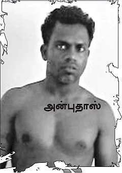 பள்ளி மாணவி... பலான விவகாரம்... படுகொலை!