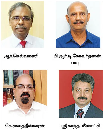 வீட்டுக் கடனை விரைவாகக் கட்டி முடிக்க என்ன வழி?