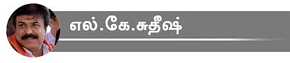 அன்புமணி, கனிமொழி, ஜோதிமணி... நாடாளுமன்றத் தேர்தலில் களம் காணும் 26 ஸ்டார் வேட்பாளர்களின் ஸ்டேட்டஸ் அப்டேட்ஸ்!