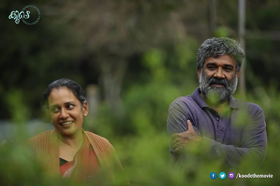 கம்பேக் நஸ்ரியா, வாவ் பார்வதி, செம பிருத்வி... #koode படம் எப்படி?