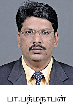 தினமும் வட்டி... 30 நிமிடத்தில் வங்கிக் கணக்கில் பணம்!