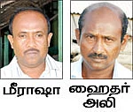 1 லிட்டர் பால் ரூ 24 !