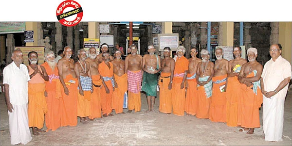 வழித் துணைக்கு பிள்ளையாரு... வலி எடுத்தால் திருநீறு!