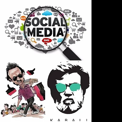 'முடியட்டும் விடியட்டும்' முதல் 'எல்லையிலே வீரர்கள்' வரை - 2016ன் தெறி ஹேஸ்டேக்ஸ்