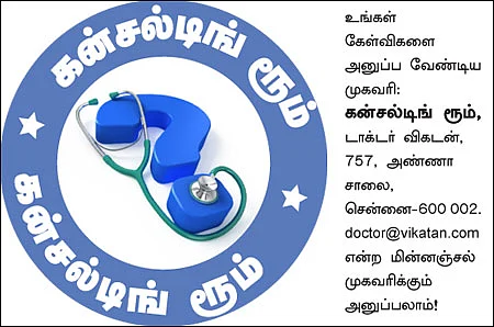 விரல் சூப்புவதை விடுவது எப்படி?