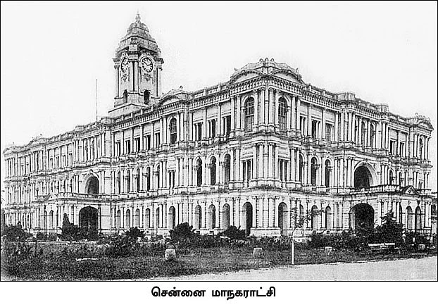 சென்னை டே 2018 - இன்ஃபோ புக்