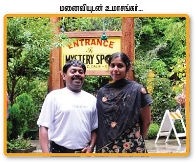 சிலையான த்ரிஷா... கொலையான மும்தாஜ்!