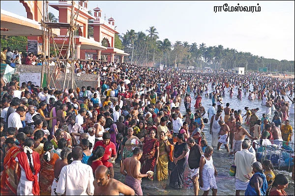 பித்ரு தோஷம் நீக்கும் தை அமாவாசை திருத்தலங்கள்!