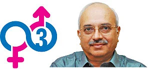அந்தப்புரம் - 3