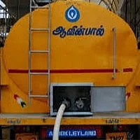ஆவின் பால்