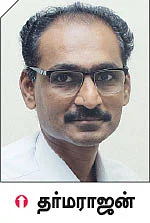 சர்க்கரை நோய் நாடி!