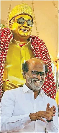 ஒரிஜினல் ரஜினியா... டூப்ளிகேட் எம்.ஜி.ஆரா?