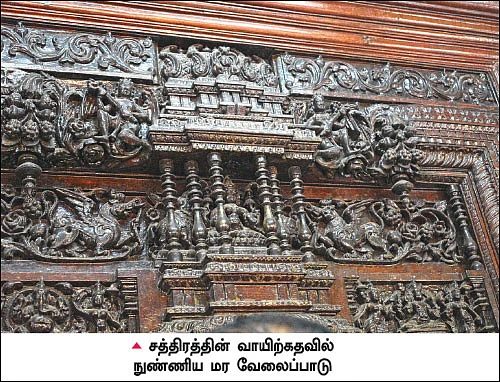 நம் ஊர் நம் கதைகள் - பவளக்காரத் தெரு எனும் பாரம்பர்யச் சின்னம்!