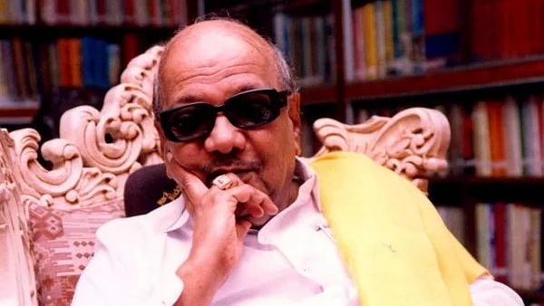 கருணாநிதி