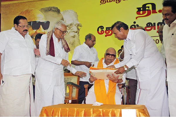 மதுவிலக்கு தந்திரங்கள்...