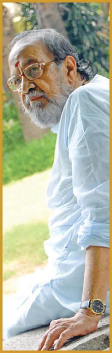 நினைவு நாடாக்கள் ஒரு rewind